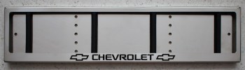 Номерные рамки из нержавеющей стали для номера с надписью Chevrolet ШЕВРОЛЕ