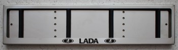 Номерные рамки из нержавеющей стали для номера с надписью LADA ЛАДА