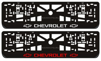 Номерная LED рамка Chevrolet со светящейся надписью