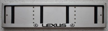 Номерная рамка Lexus Лексус из нержавейки