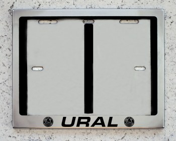 Номерная мото рамка для номера с надписью Ural Урал из нержавеющей стали