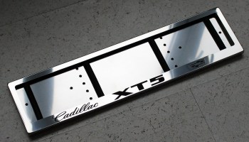 Номерная рамка Кадиллак Cadillac XT5 из нержавеющей стали с логотипом