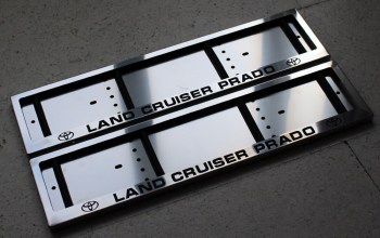 Номерная рамка Land Cruiser PRADO из нержавеющей стали