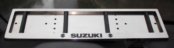Рамка номерного знака Suzuki Сузуки из нержавейки