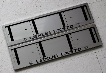 Качественная номерная рамка Lexus LX570 из нержавейки с надписью
